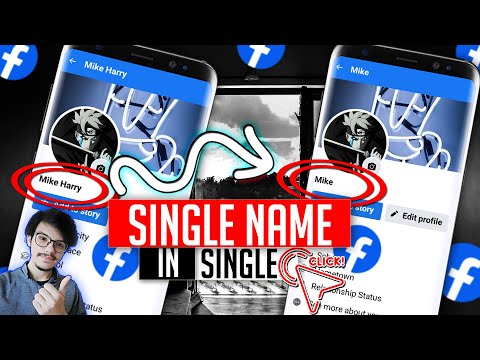 Easiest Way To Make ONE NAME On Facebook 2024 | Remove LAST NAME Facebook 2024