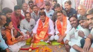 ग्राम बज्जाहेड़ा से भरड सडक निर्माण का भूमिपूजन व होली मिलन कार्यक्रम संपन्न