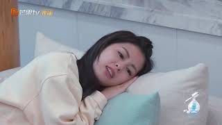 容萱抓施宇衣服十分小鸟依人 告白施宇“你给我安全感”《芒果综艺夏日限定版》【湖南卫视官方HD】
