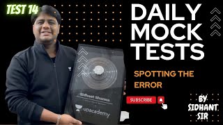 Daily Mock Test Series : Part - 14
