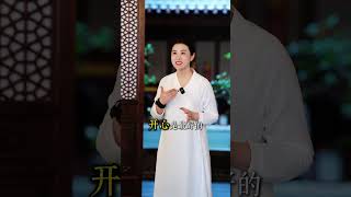 养生其实很简单把生活过好就是养健康 #如壹二十四节气养生 #健康科普 #养生就是养健康