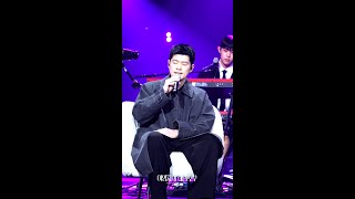 [하이라이트] 장기하 - 밤양갱 (장기하 VER.) [더 시즌즈-이영지의 레인보우] | KBS 방송