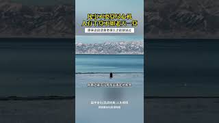 #曾仕强 #国学文化 #百家讲坛 #曾老智慧