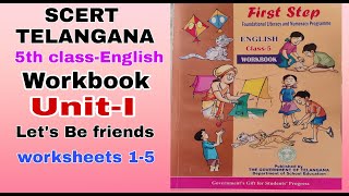 TS 5th class English workbook Unit -I (Let's Be friends worksheets 1-5)