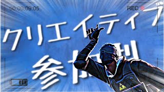 [フォートナイト＃44]エンドゾーン&建築バトル参加型[特訓配信]