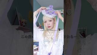 韓国のシュガルンカフェに行く日のバニラ概念コーデ。