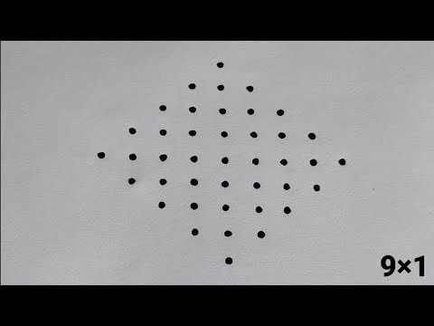 9×1 straight line dots rangoli || 9 చుక్కలు సరి చుక్క 1 వచ్చే వరకు