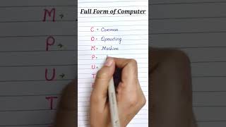 Computer full form #englishtips #education #genralknowledge