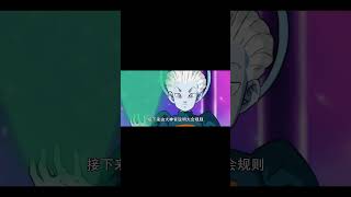 13#dragonball #孫悟飯 #goku#孙悟空#龙珠#龙珠gt#龙珠z#龙珠超