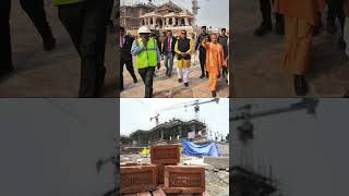 Wait is over  | Ayodhya ram mandir opening date #india