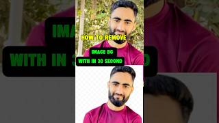 How To Remove Image Bg In One Click #nasheed #halalentertainment #halal #removebg #edit #editing