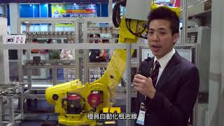TIMTOS 2019 台北國際工具機展
