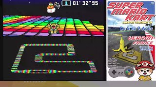 【PAL版スーパーマリオカート】レインボーロード（flap 17"55）