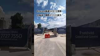 rawang新排屋 freehold，2sty house , 22x70 , 請聯絡我