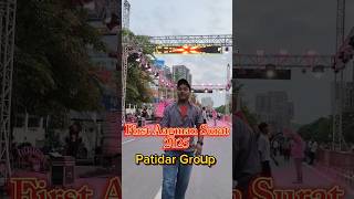 Surat First Aagman 2025 | Patidar Cha Raja 2025 ❤️🔥