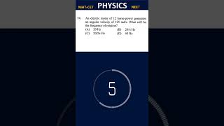 Motion in plane mhtcet MCQ | Physics Mcq For Mhtcet / NEET | Mhtcet / NEET MCQ | #neetmcq #mhtcetmcq