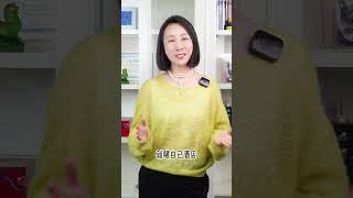 存钱的快乐