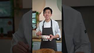 [Subtitles added] How to make dry pot potato shrimp