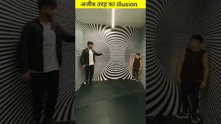 Heights change illusion video | #illusionfacts #shorts #ytshorts