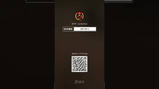 #爽文 #都市 #短剧 #热血 #逆襲 #男频 看这种视频会不会影响我的智商