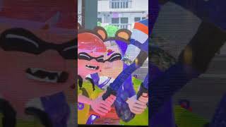 2人組集 #テンプレート使用 #スプラトゥーン3 #雰囲気ゲー #テンプレ使用 #splatoon3 #スプラ #スプラ3 #推しをお探しですか#テンプレートお借りしました #テンプレート #テンプレ