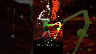 【#ヲタ芸】チェンソーマンED 刃渡り2億センチでヲタ芸してみた 【#Vtuber】 マキシマム ザ ホルモン 【コメントでヲタ芸リクエストお待ちしてます】#shorts