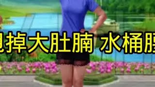每天坚持锻炼身体增强免疫力 居家锻炼
