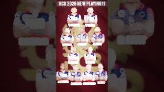 RCB 2026 New Playing 11 #rcb #ipl2026 #playing11 #shortsfeed