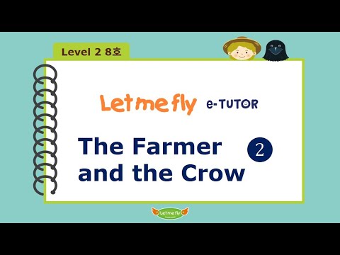 [공식] Let me fly 렛미플라이 L2-8 The Farmer and the Crow 2