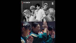 《Kpop 獵魔女團》｜召喚Saja Boys