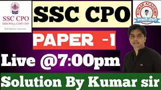 SSC CPO PREVIOUS YEAR QUESTION PAPER SOLUTION//BY KUMAR SIR