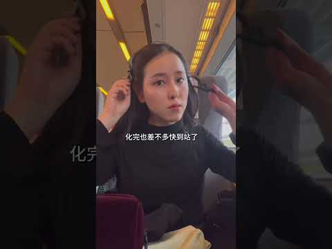 坚持自律｜出差前五个小时可以做哪些事💪#vlog日常 #记录真实生活 #自律 #独居日记