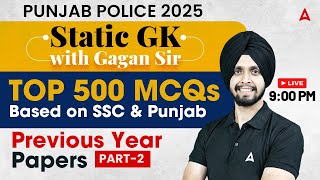 Punjab Police 2025 | Static GK | Top 500 MCQs | Previous Year Papers | Top 500 MCQs | By Gagan Sir