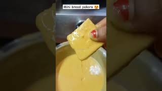 mini bread pakora ❤️😋👌😍 #mini #breadrecipe #breadpakoda #cooking #shorts #easy ❤️
