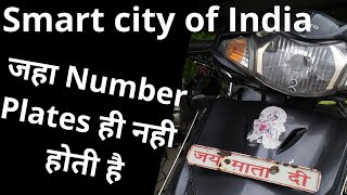 Traffic Crime Report | Vehicle Number Plates | #VaranasiCity #Techvichar