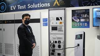 【EETimes x AMPA & E-Mobility】電動車充電樁自動測試系統 EVSE ATS