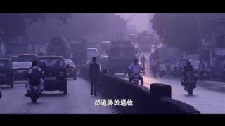 安麗車用空氣清淨機｜什麼是空氣污染