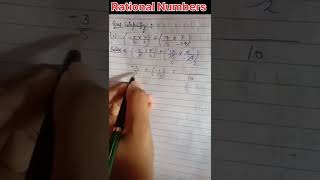 Simplification of Rational Numbers