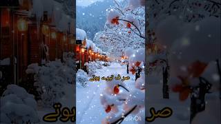 Tera Kasoor💘💘 | Tera Kasoor Hai Na Mera Kasoor | Vishal Mishra Songs | | Faisu New Song