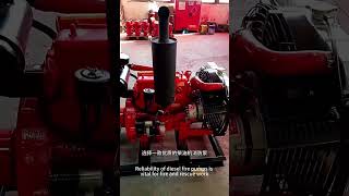 Fire pump sets