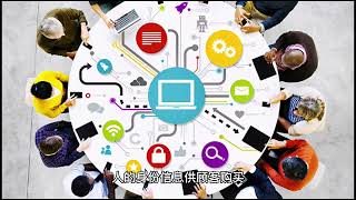 国际刑警关闭世界最大网络犯罪市场之一