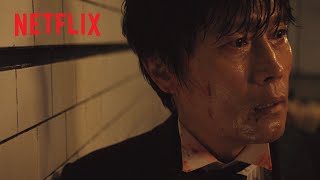 Front Man Flashback Scene | Squid Game: Season 3 | Netflix