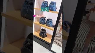 매일 산타는 여자 #김포현대 아울렛 #코치 #데일리백 #등산 #50세 #몸짱 #운동하는엄마 #리폼 #루틴