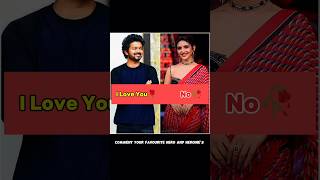 Bollywood actors propos Sreeleela 🖤 ll #shorts #bollywood #Sreeleela #MaheshBabu #sumanmandal3yt