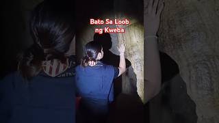 Bato sa Loob ng Kweba