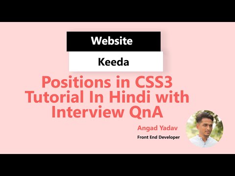 Learn Positions in CSS3 Tutorial in Hindi