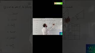 math 6.4 #9thmathnewbook #class9maths #9thmathnew #maths #ninemath