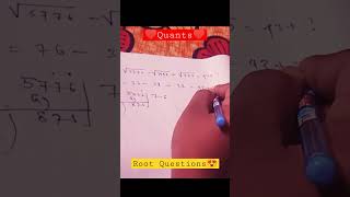 Root of any number in 10 seconds quants shorts #shorts #bankingquants #bankingshorts