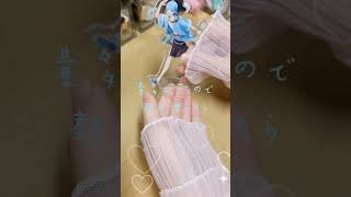 グッズ開封~！ #いれりすさんと繋がりたい #いれりす #いれいすグッズ開封