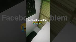 Facebook problem #viral #shorts #facebook #facebookproblem #instagram #meta #facebooknews #fbproblem